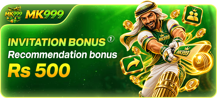 MK999 Game APK