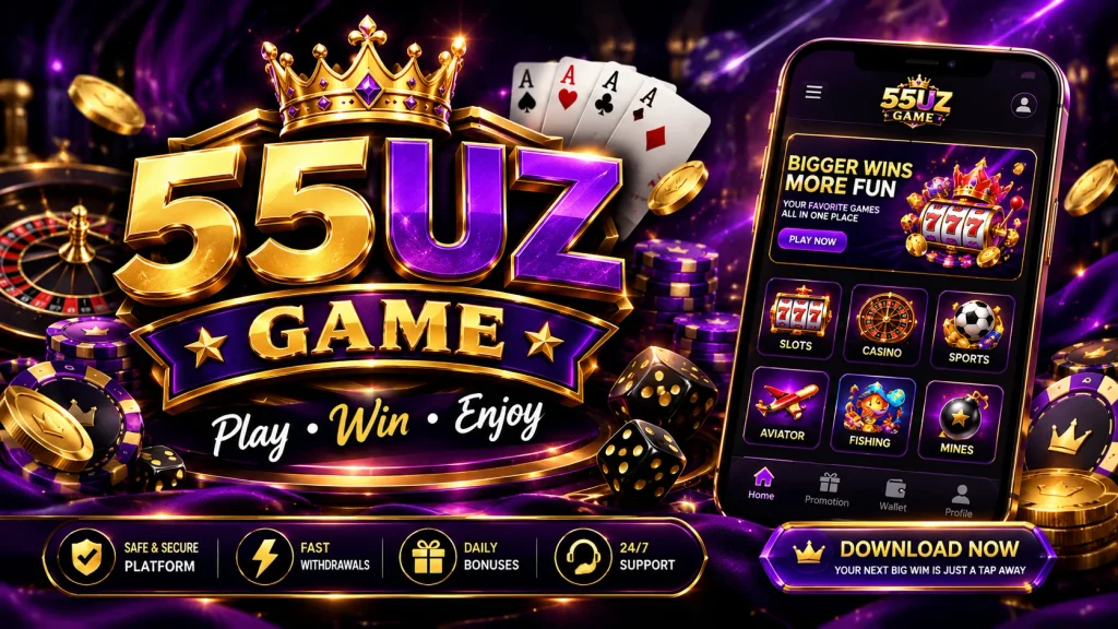 55UZ Game
