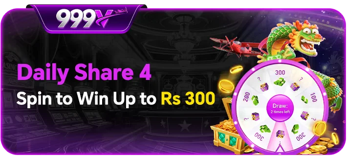 999V Game APK